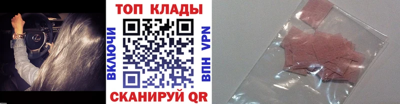 Виды наркоты Керчь Кокаин  Конопля  Меф  ГАШИШ 