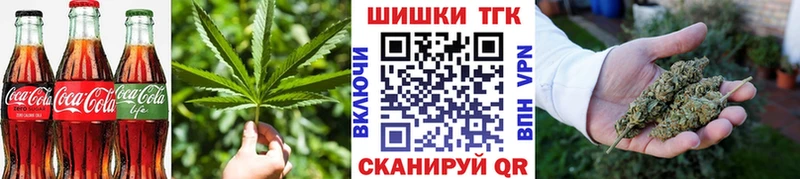 ссылка на мегу как войти  Керчь  Еда ТГК марихуана 