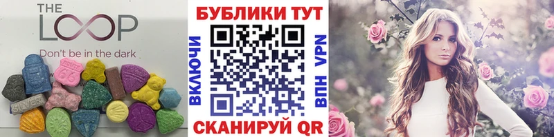 как найти закладки Керчь Ecstasy Philipp Plein