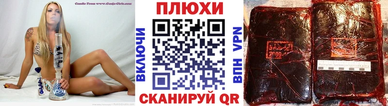 darknet телеграм  Керчь  ГАШИШ hashish 