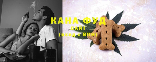 прущий лед Абдулино