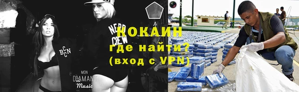 2c-b Алексин