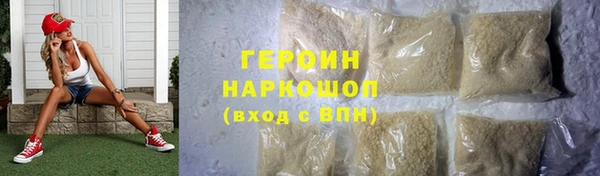 дживик Алзамай