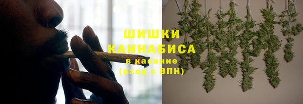 мефедрон VHQ Абаза