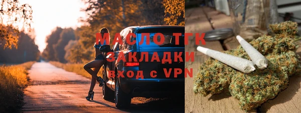 2c-b Алексин