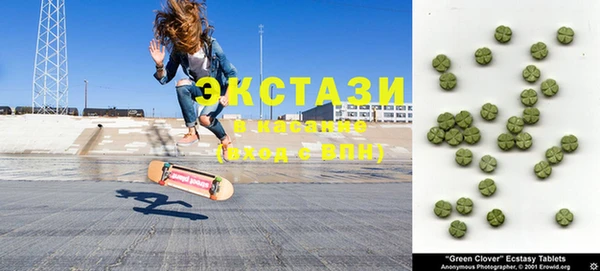 2c-b Алексин