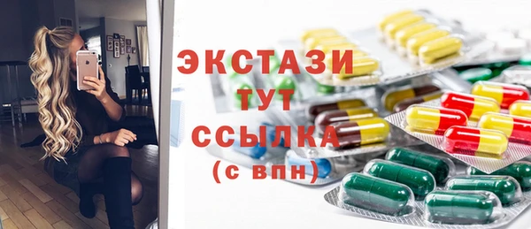 дживик Алзамай