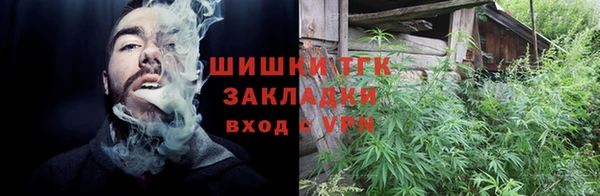 дживик Алзамай
