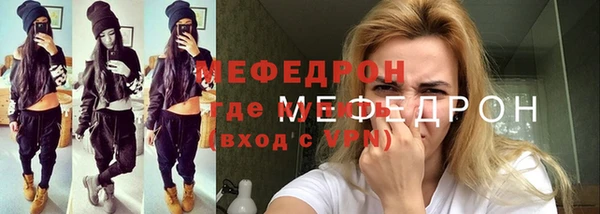 СК Магадан