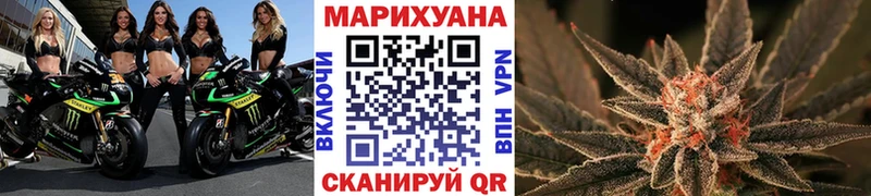 Шишки марихуана MAZAR Керчь